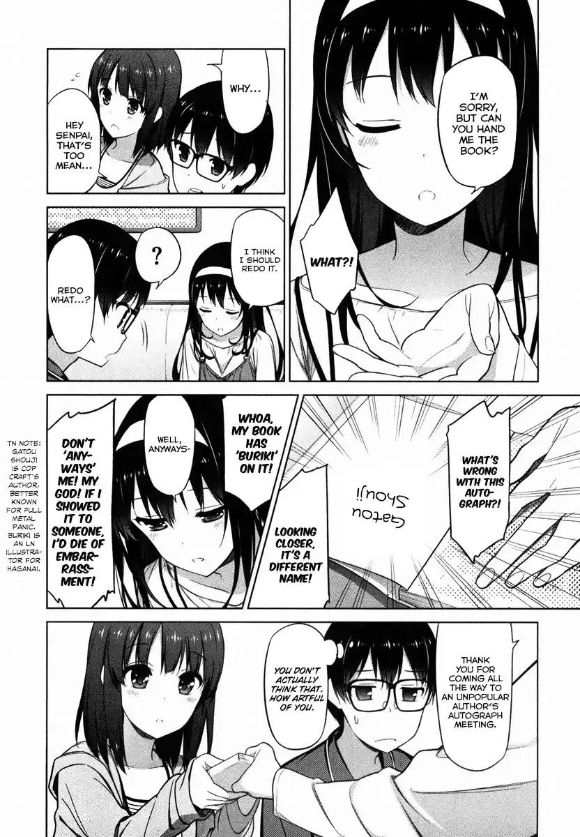 Saenai Kanojo (Heroine) no Sodatekata Chapter 5 21